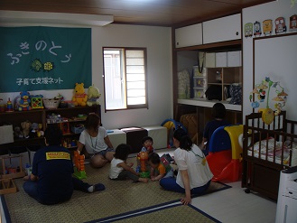 金沢区ふきのとうの写真