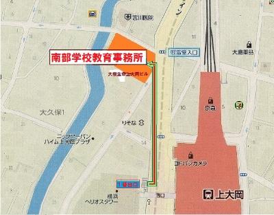 南部学校教育事務所案内図です