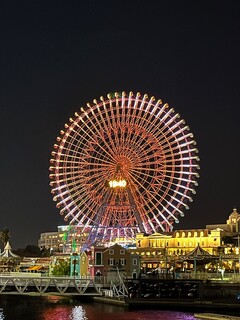コスモクロック２１