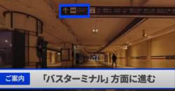東口地図②