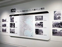 市電保存館　展示