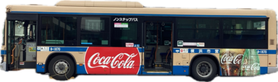 パートラッピングバス掲出事例