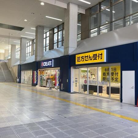 店舗位置