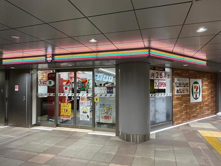店舗