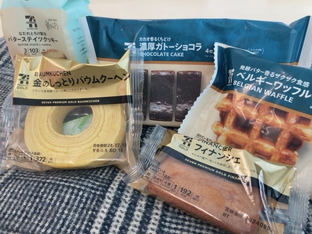 商品内容