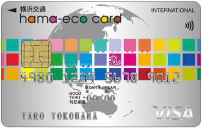 横浜交通hama-eco card