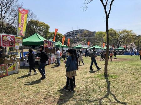 山田富士公園