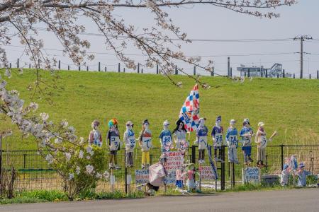 新横浜公園