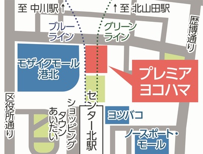 センター北特設センター地図