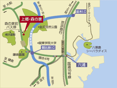 上郷・森の家アクセス
