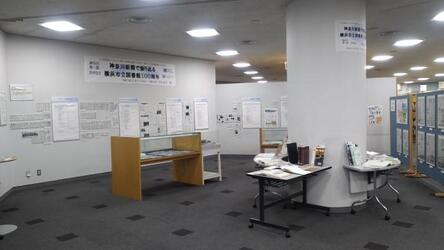 神奈川新聞展示風景２