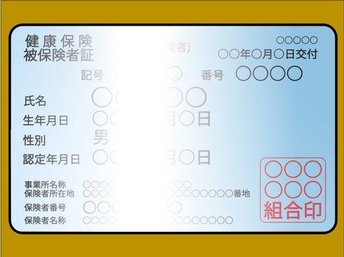 添付画像の悪い例（反射）