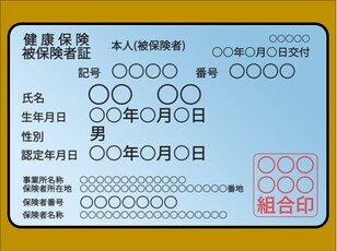 添付画像の良い例2