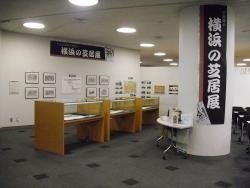 展示の様子