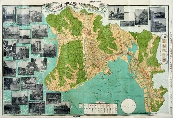 「最新横浜市全図」の画像
