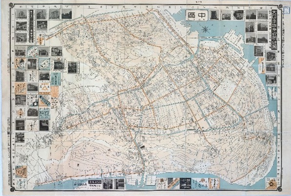 「大日本職業別明細図　［横浜市］中区　付磯子区」の画像