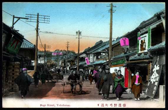 横浜野毛町通りの画像