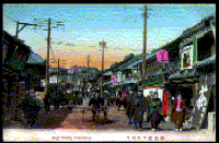 横浜野毛町通り