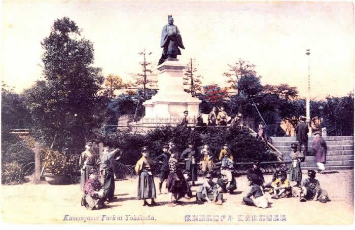 【横浜掃部山公園　井伊掃部頭銅像　Kamonyama Park at Yokohama】の画像