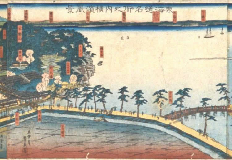 1860年の横浜 3の画像