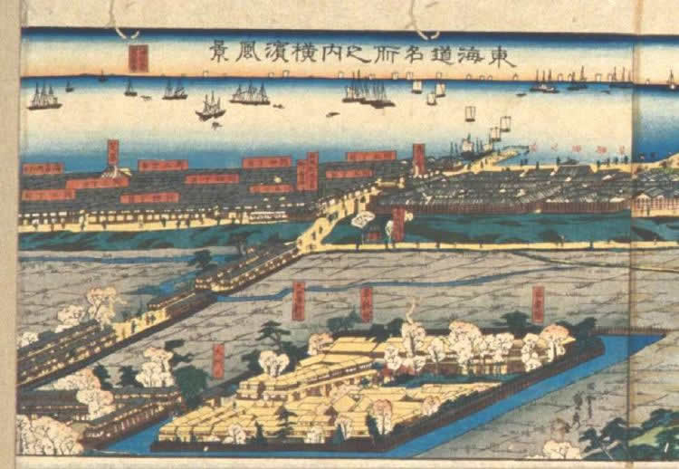1860年の横浜 5の画像