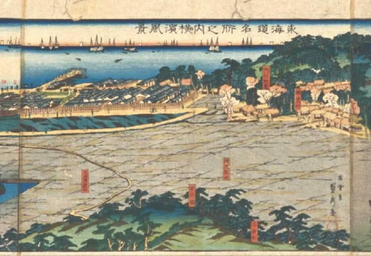 1860年の横浜 6の画像