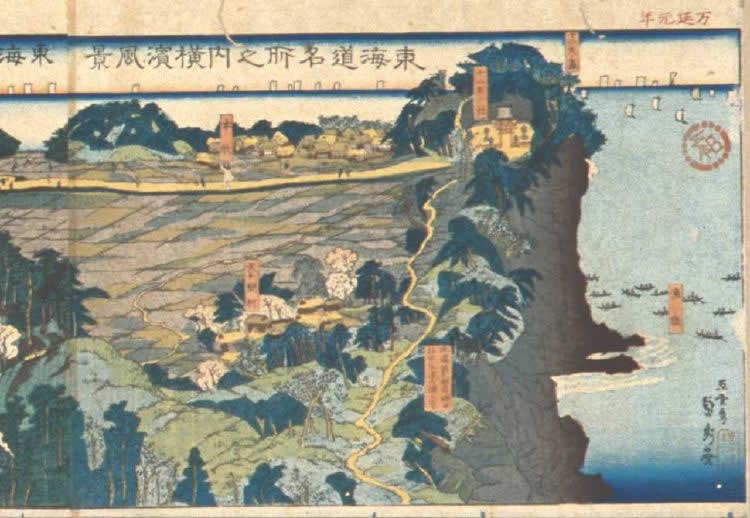 1860年の横浜 8の画像