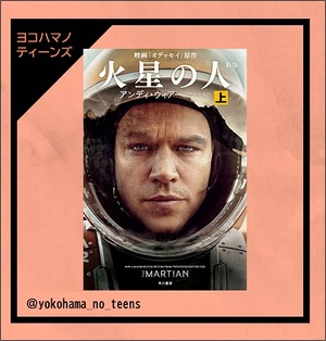 表紙の画像
