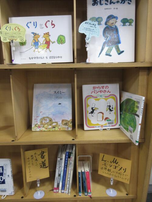 戸塚高校展示写真拡大その２