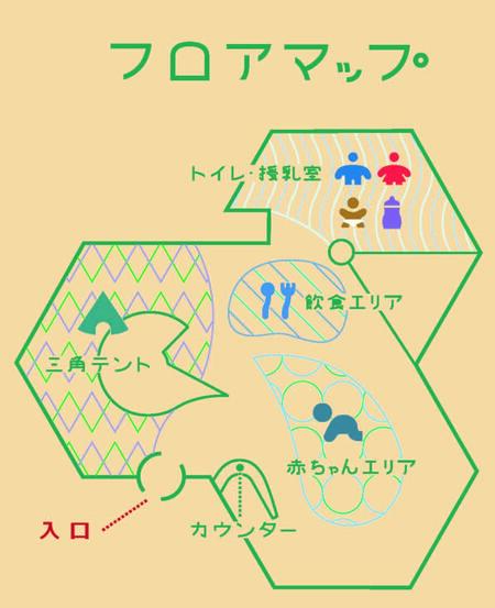 フロアマップ