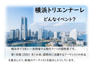 令和6年4月のテーマ展示の写真　1枚目