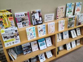 令和6年2月のテーマ展示の写真　1枚目