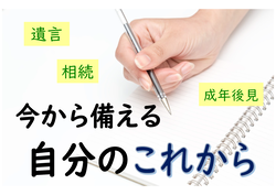 令和7年2月のテーマ展示の写真　1枚目