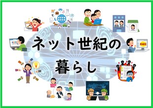 令和7年6月のテーマ展示の写真　2枚目