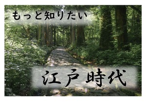 令和7年5月のテーマ展示の写真　1枚目