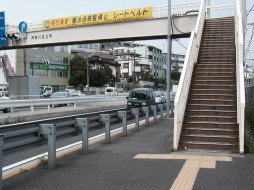 写真：立町歩道橋