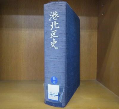 書影画像