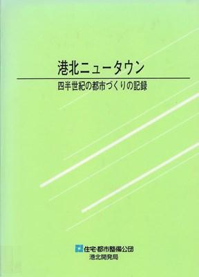 書影画像