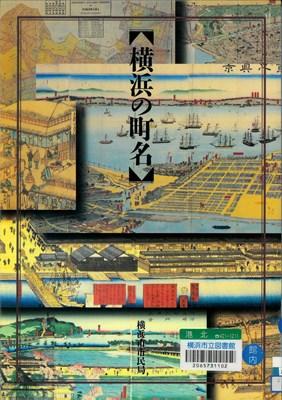 書影画像