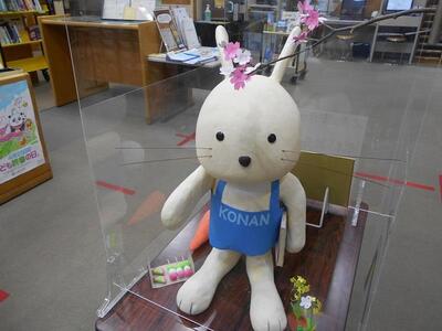 4月うさぽん