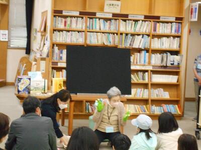 おはなし２
