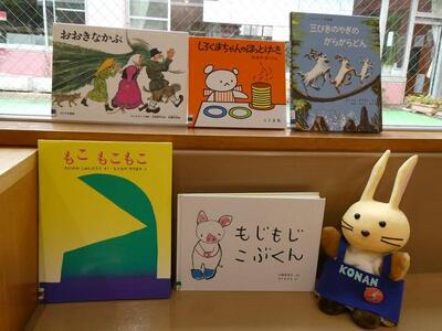 地区センターまつり２