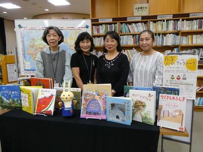 はまっ子読書の日３