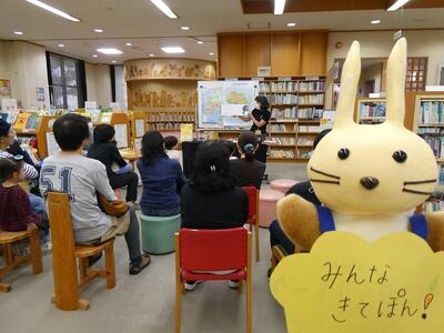 はまっ子読書の日４
