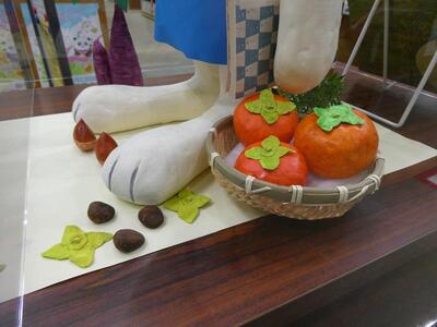 11月こうなんうさぽん②
