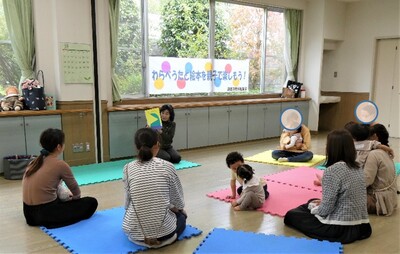 下永谷ケアプラザ写真④