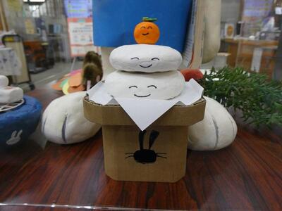 こうなんうさぽん１月②