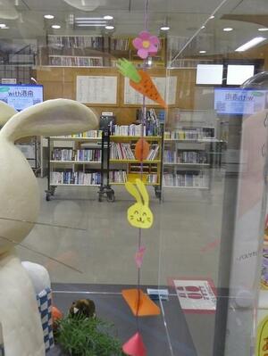 3月のこうなんうさぽん④