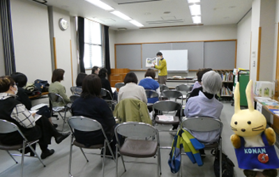 絵本の読み聞かせ講座②