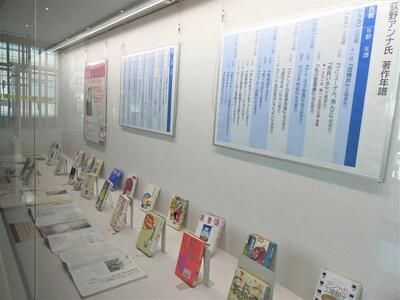 R05講演会②